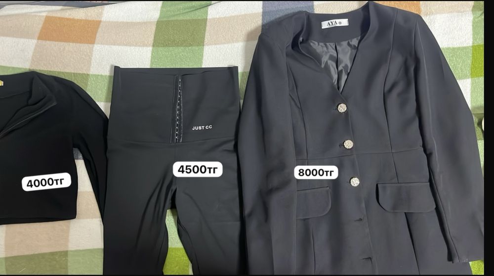 Продам вещи почти не одевалось топик б/у боли б/у