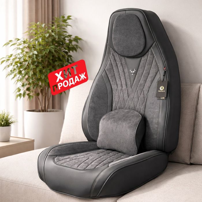 Чехлы на сиденья для Hongqi — премиум качество и защита салона