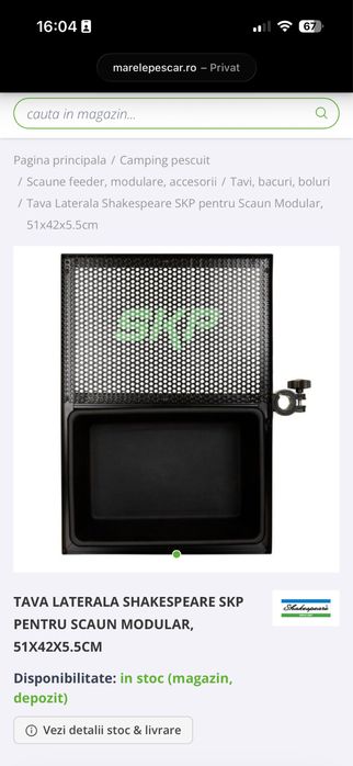 Tava laterala skp !!!