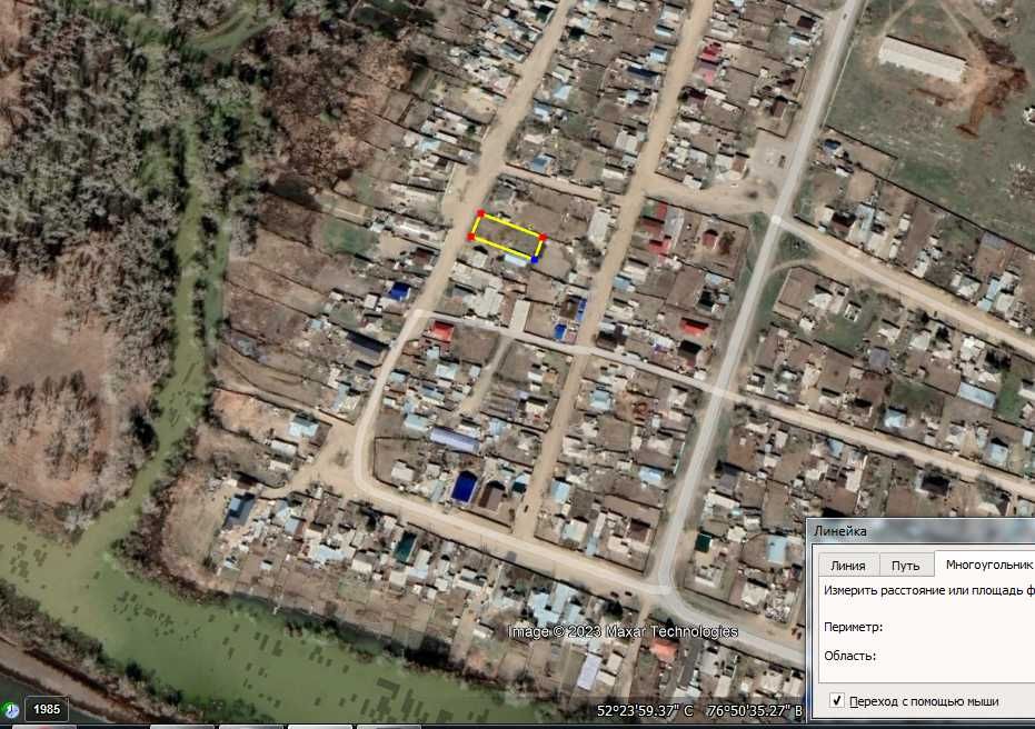 Продам участок село Павлодарское