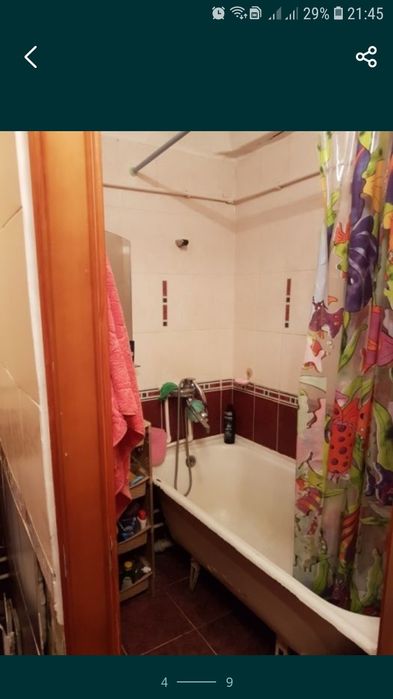 Обмен 3х на частный дом