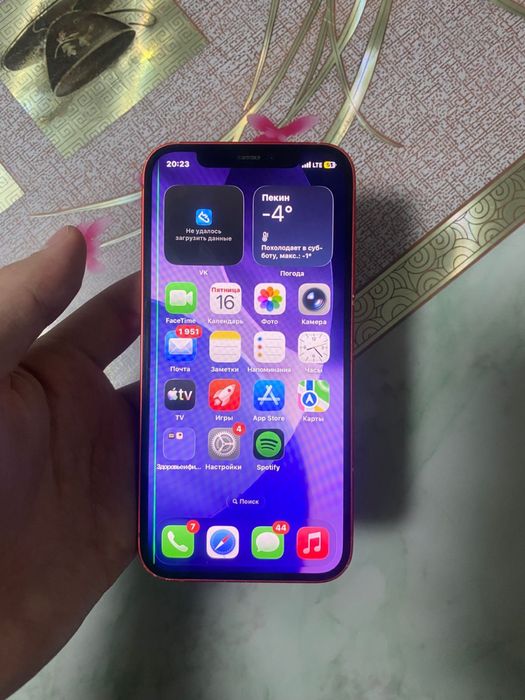 Айфон 12 обмен варианты