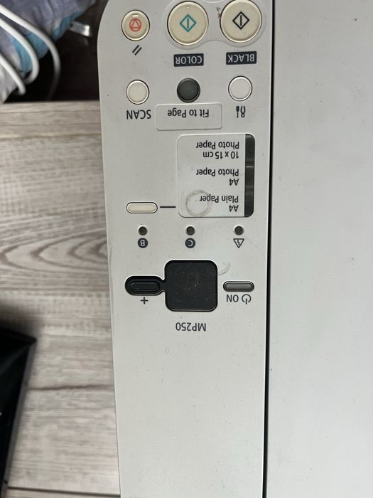 Canon pixma mp250