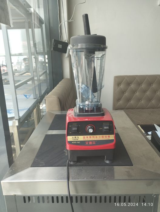 Blender 2 letrdan 5 letrgacha bor