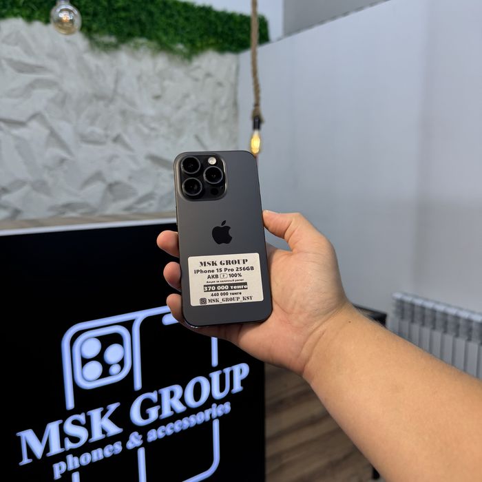 Айфон 15 Про 256ГБ iPhone 15 Pro 256GB Гарантия 3 Месяца