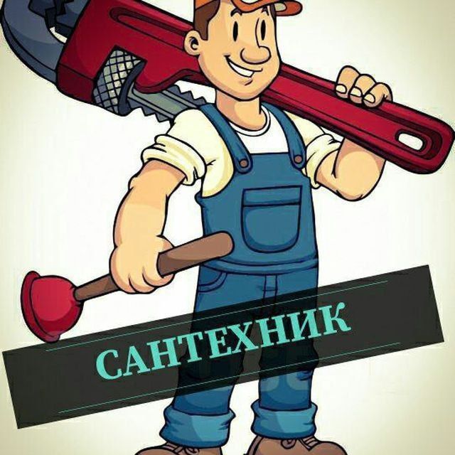 Santexnik xizmati sifatli