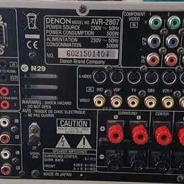 Продавам Denon AVR-2807