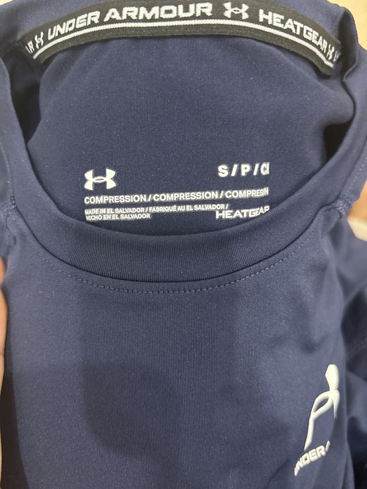 Under armour компреска