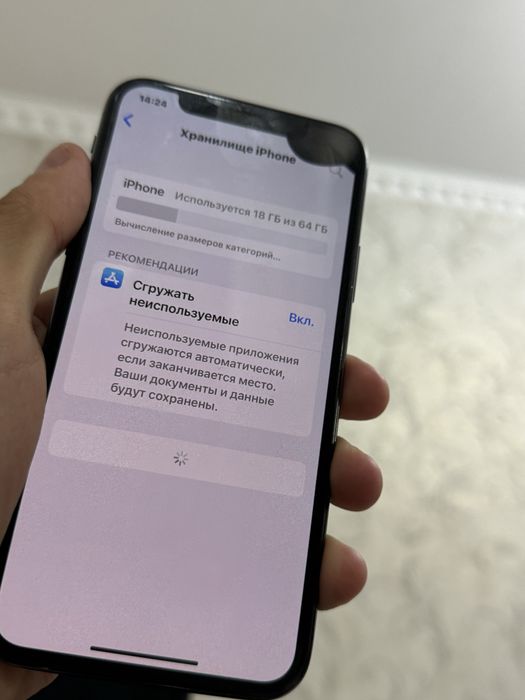 Продам айфон Х