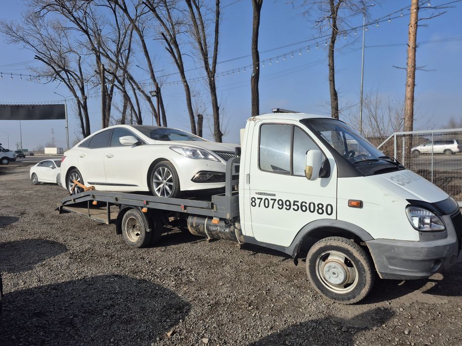 Эвакуатор Услуга   24/7