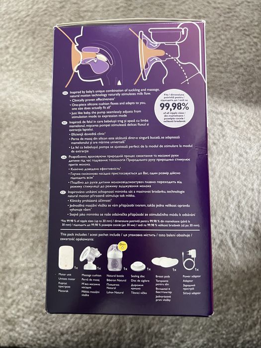 Philips Avent Natural Motion електрическа помпа за кърма SCF395/11