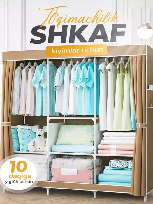 Matoli shkaf organayzer — bardoshli va zanglamaydigan dizayn
