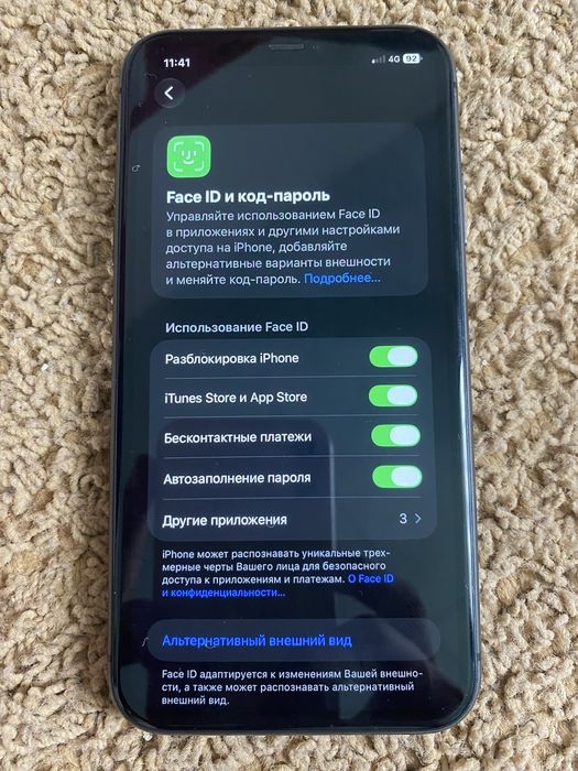 iphone 11 74%  Обмен !!