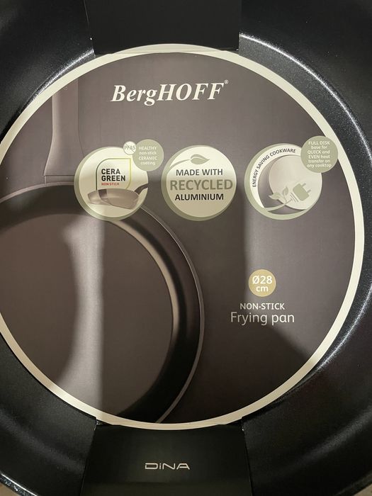 Tigai  BergHoff Dina 24cm-28cm