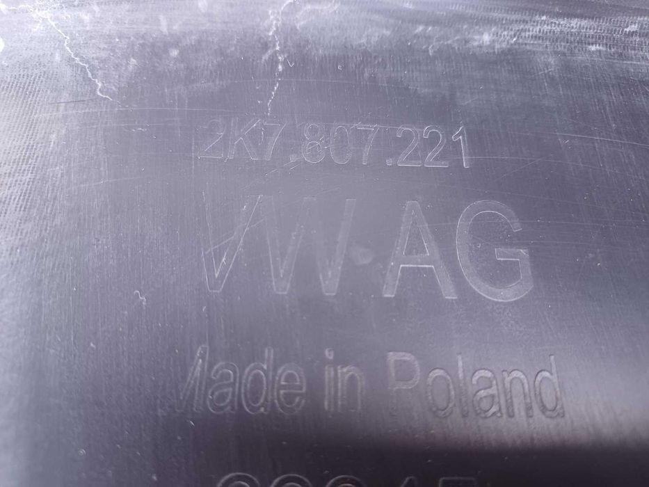 предна броня VW Caddy 2020-2025 г. #1039V