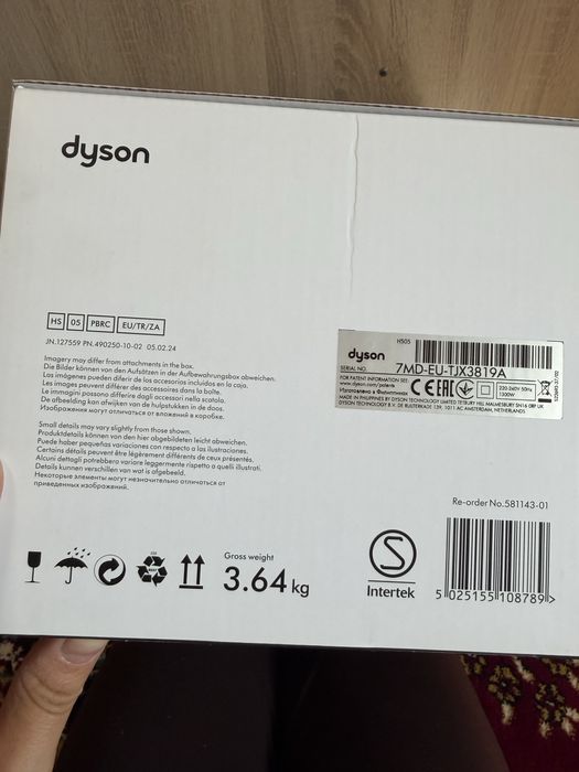 Продам Dyson оригинал