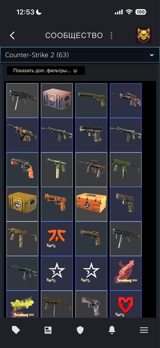 faceit 3k ело Фейсит 3к