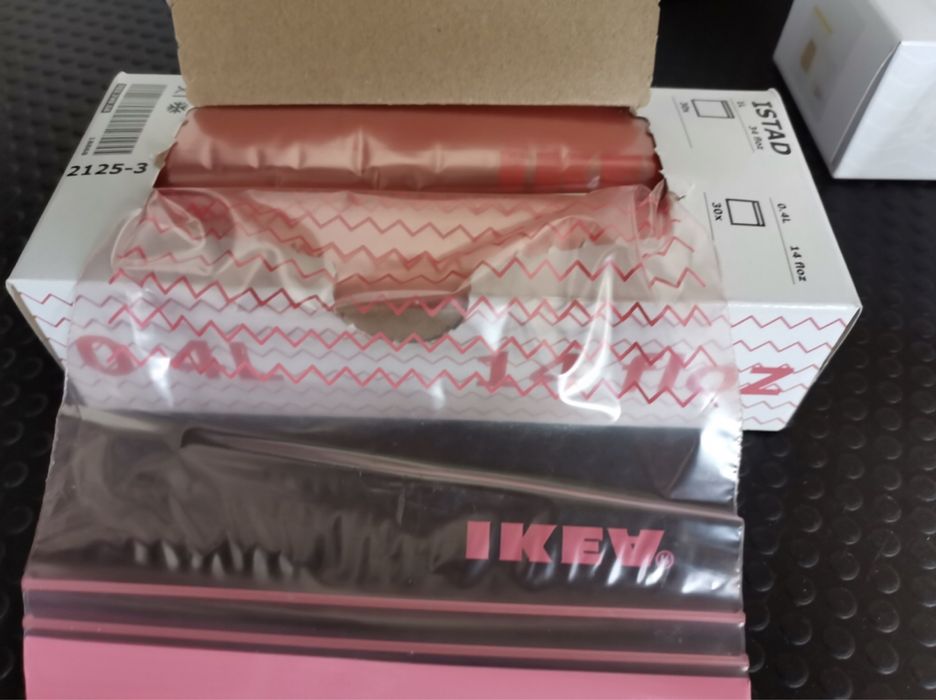 Зип пакеты Икеа доставка