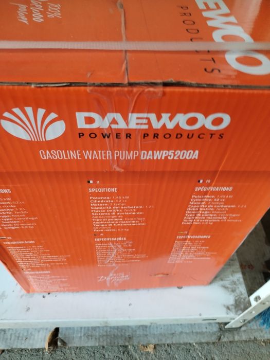 Бензинова водна помпа