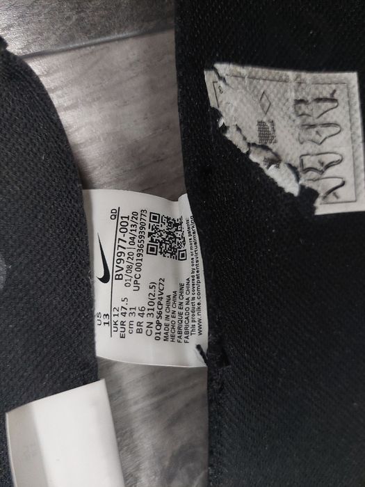 Nike Air Max BV 9977-001