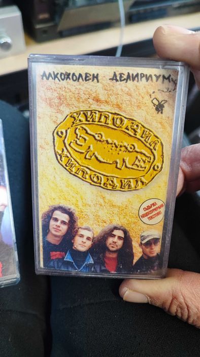 Аудио касети Метал БГ