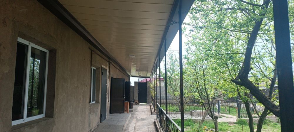 Жер уи барлык жагдайымен