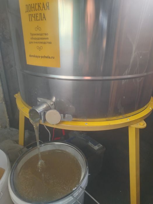 Продаю мёд разнотравья!!