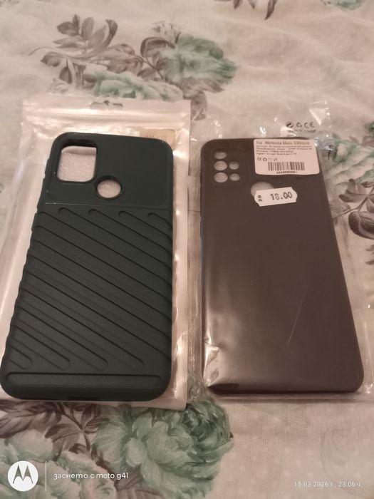 Motorola G 30   6/128