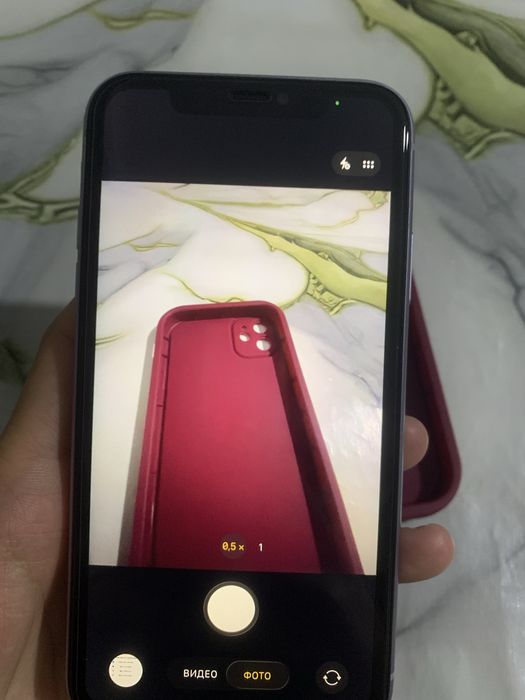 Айфон 11 сатылады