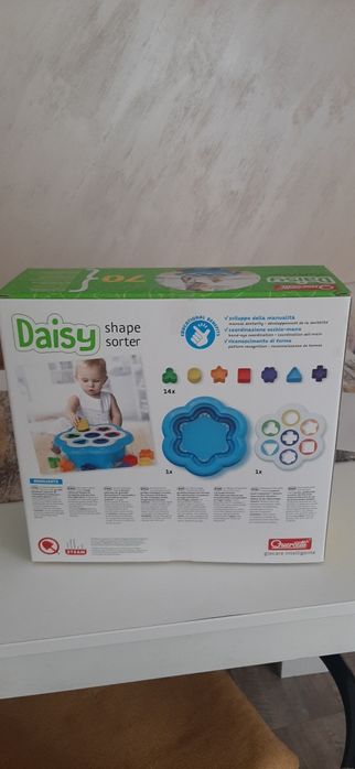 Сортер чисто нов