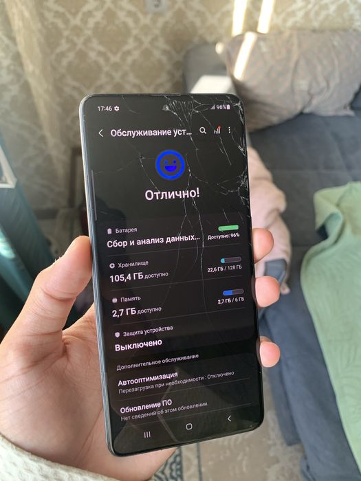 Samsung A71/Самсунг А71 128/6гб