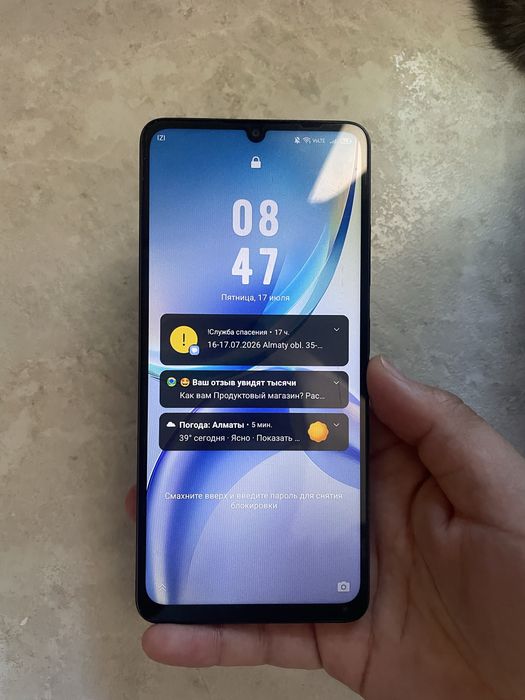 Продам Zte a36 blade