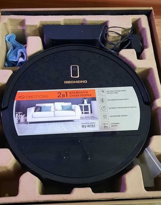 Робот пылесос REDMOND