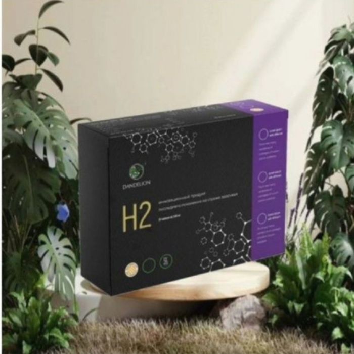 Магний водород H2