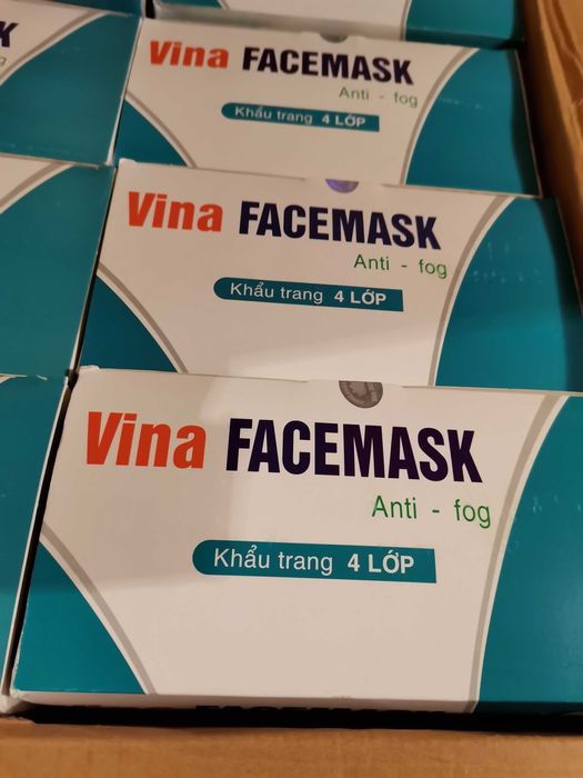 Предпазни маски  сини четирислойни медицински 0.05лв