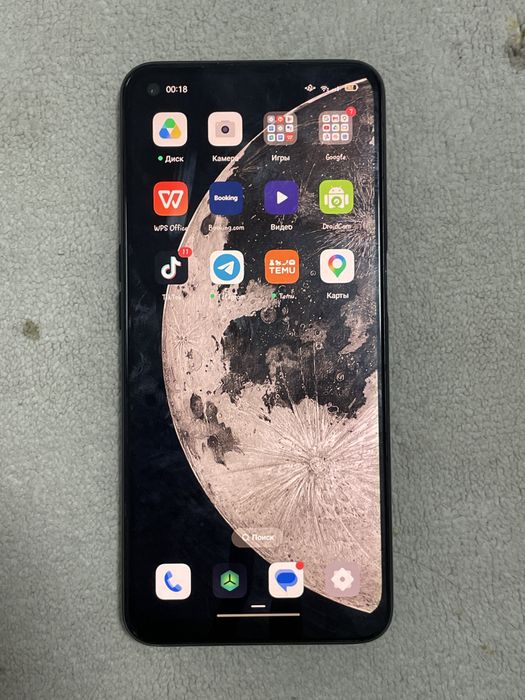 Samsung Oppo A54