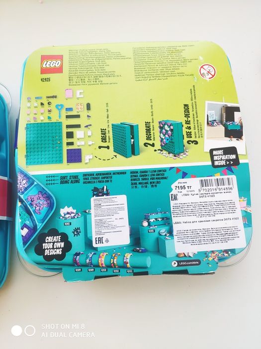 Продам оригинал  lego dots лего