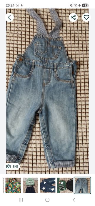 Одежда детская до года