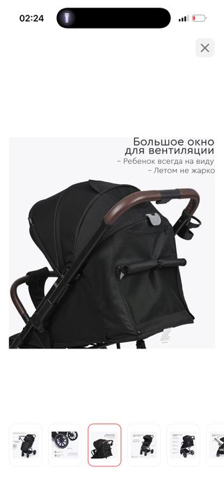 Коляска с бренда Tomix