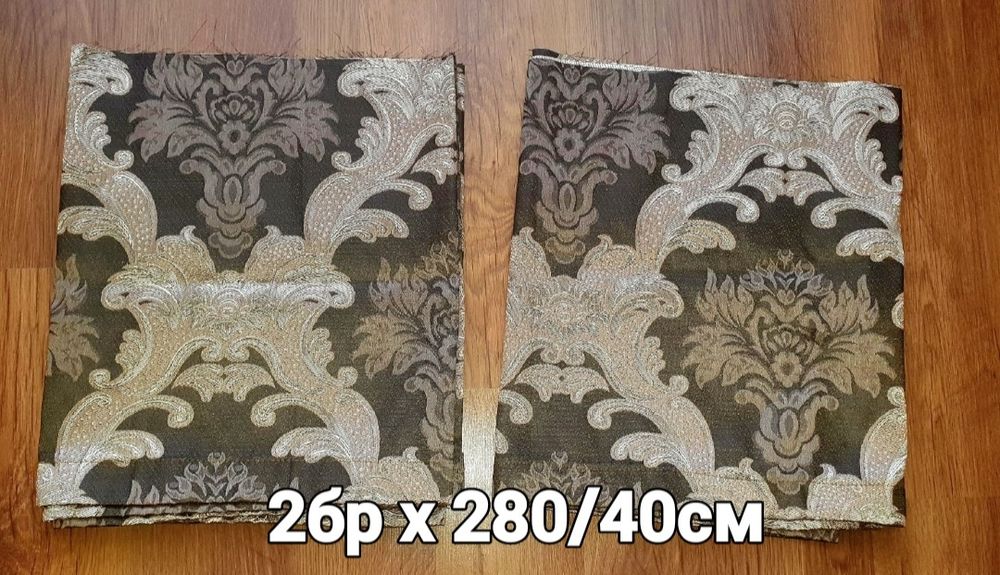 Разни платове,  парчета, ципове, копчета, дантела и недовършени карета