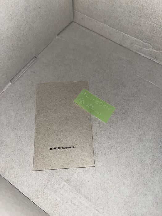 Rick owens DRKSHDW hexagram