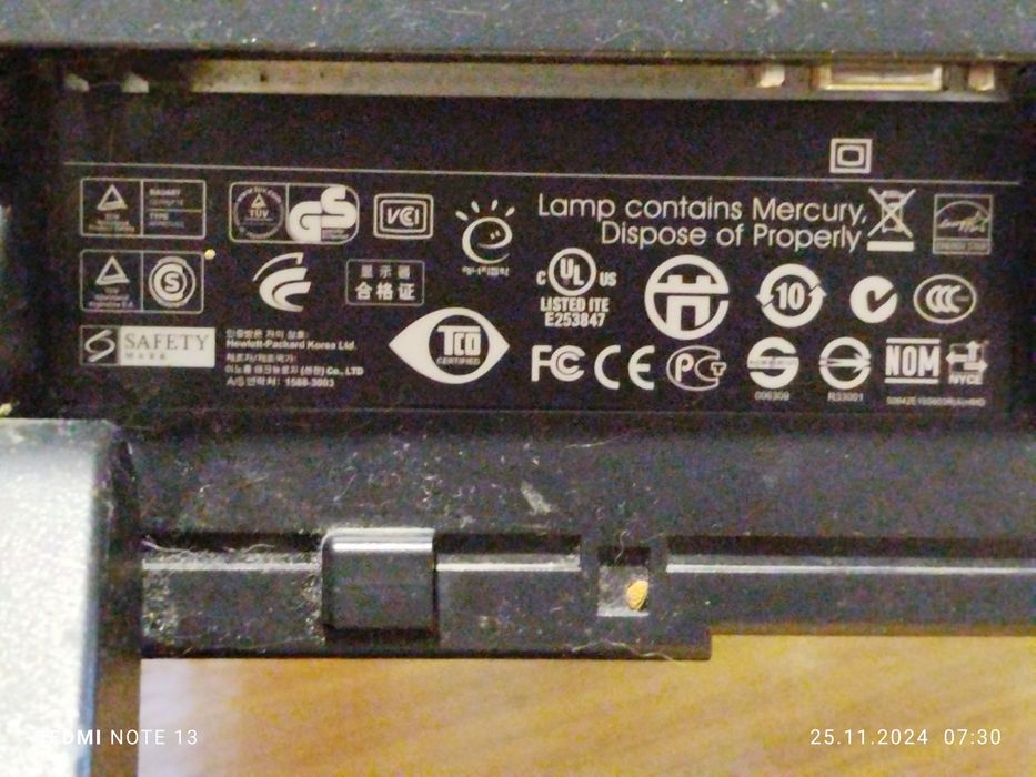 Продается монитор. От компьютера. В хорошем состоянии рабочий.