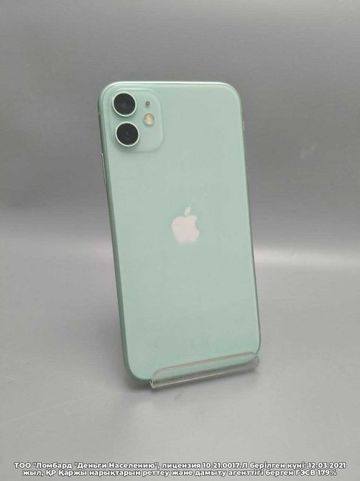 Apple iPhone 11 менее 80% 64 Gb (Усть-Каменогорск 02)лот 117/3133