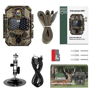 Ловна камера Wifi Hapimp PH810W- 4K 48MP с 32 GB карта подарък