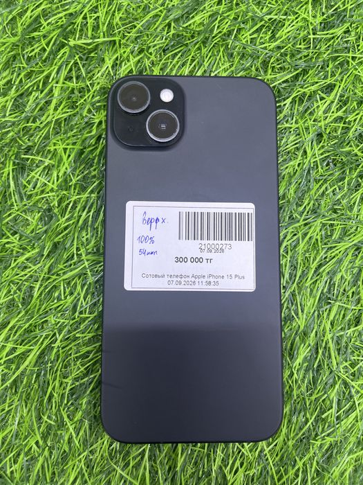 Apple Iphone 15 Plus