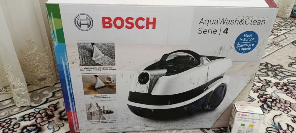 Pilisos, пелесос, sotiladi BOSCH arginal