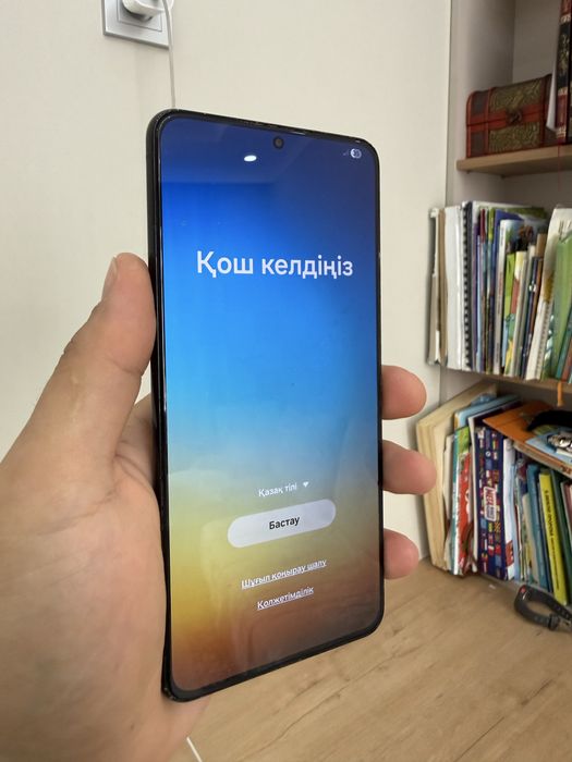 Продаётся Samsung S21+