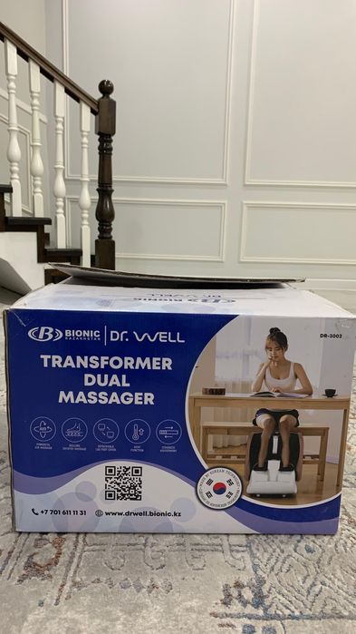 Масскжёр аппарат для ног от Bionic