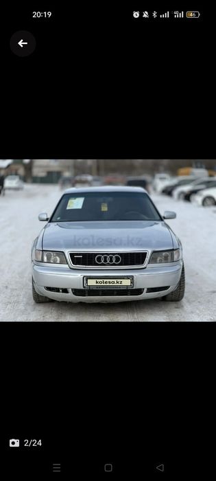 Audi a8 иномарка