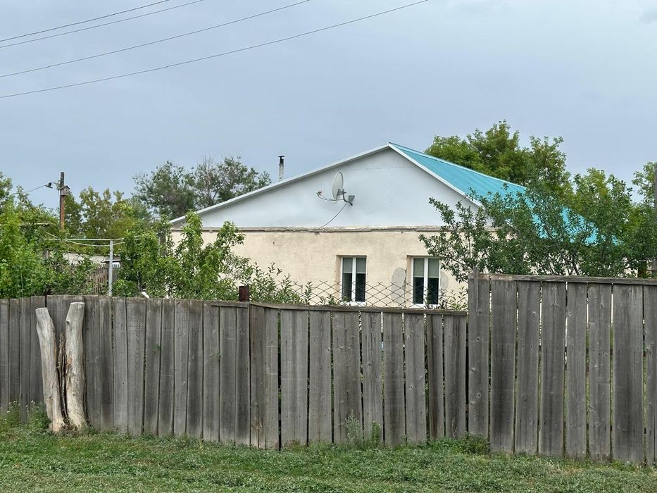 Продам жилой дом с.Федоровка